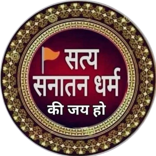 Sanatan Manch Sewa Sabha (Regd.)